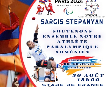 Soutenons ensemble notre athlète paralympique arménien Sargis Stepanyan