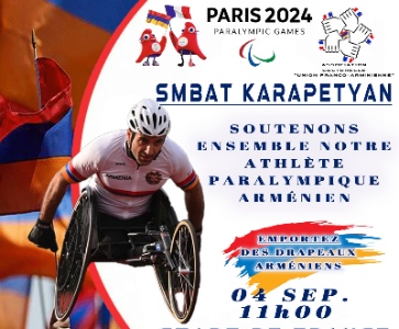 Soutenons ensemble notre athlète Paralympique arménien Smbat Karapetyan