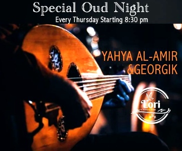 Special Oud Night