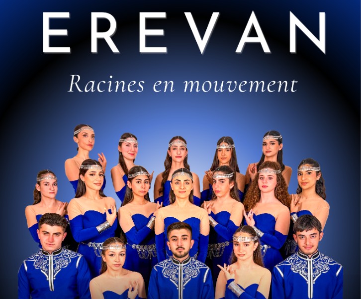 Spectacle de danse
