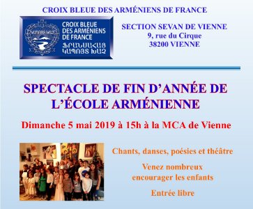 SPECTACLE DE FIN D’ANNÉE DE L’ÉCOLE ARMÉNIENNE