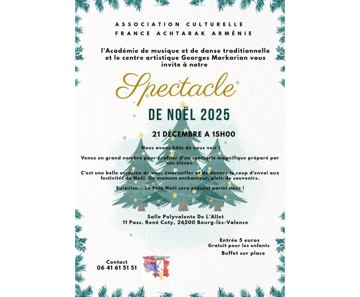 Spectacle de Noël 2025