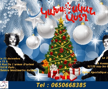 Spectacle de Noël armenien