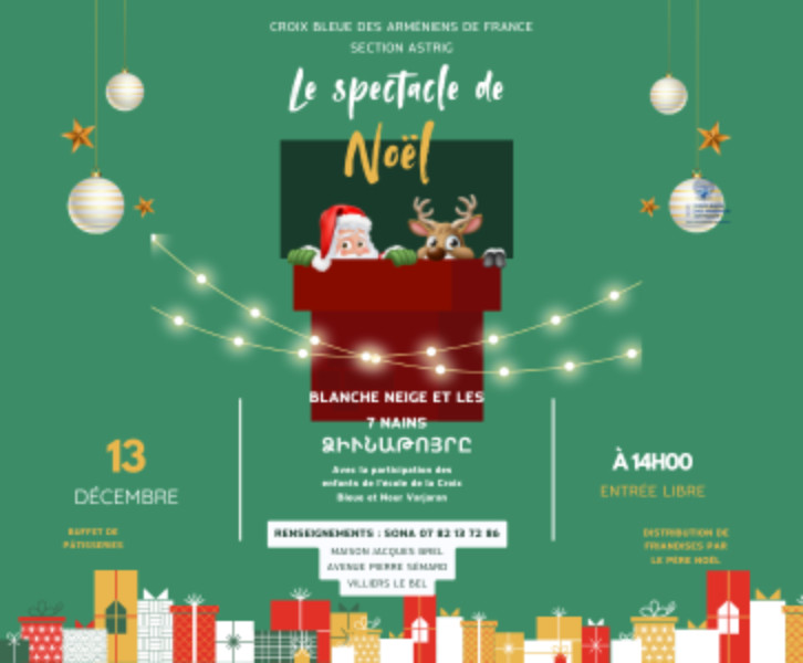 Spectacle de Noël