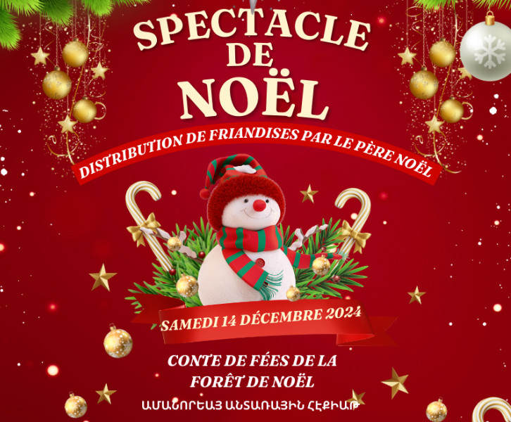 Spectacle de Noël