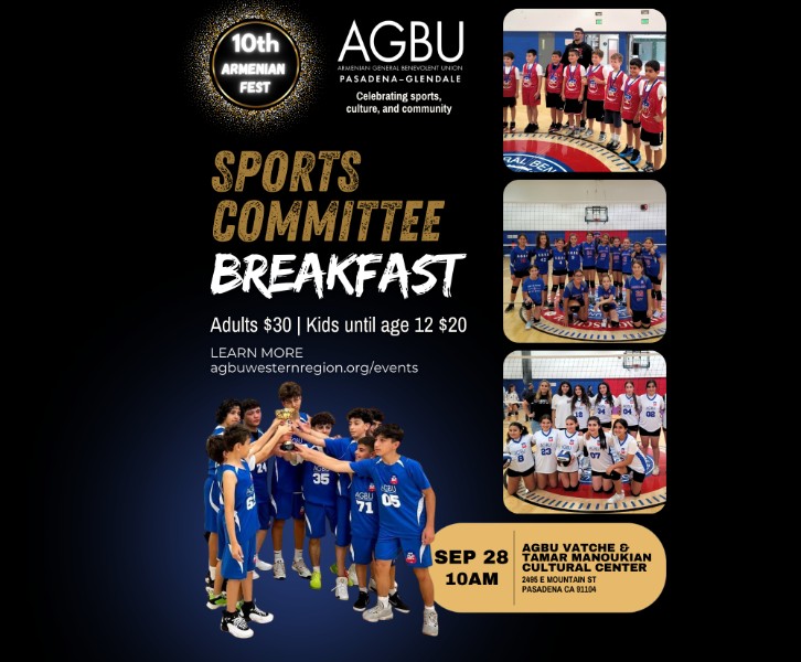 Sports Committee Breakfast