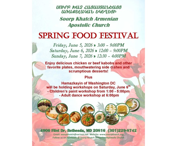 Spring Food Festival
