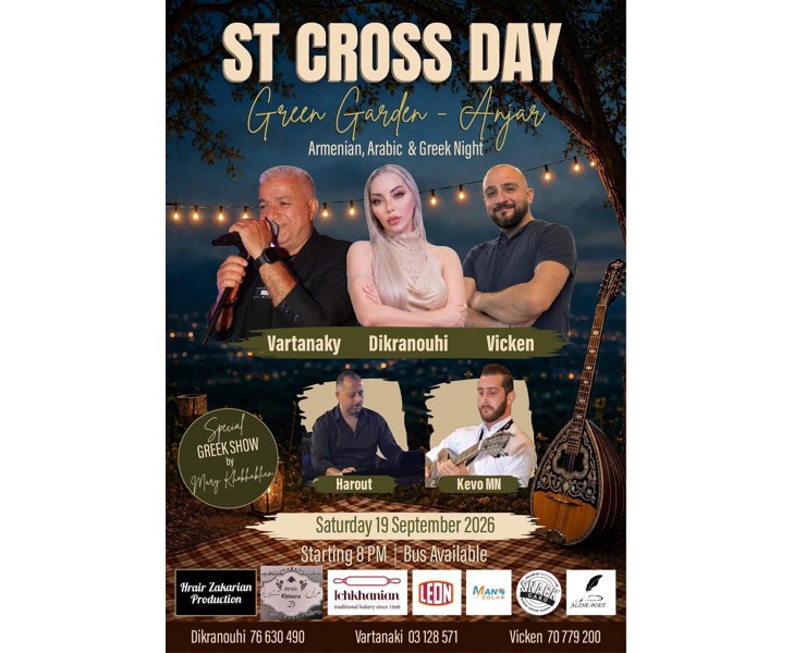 St Cross Day - Armenian, Arabic & Greek Night
