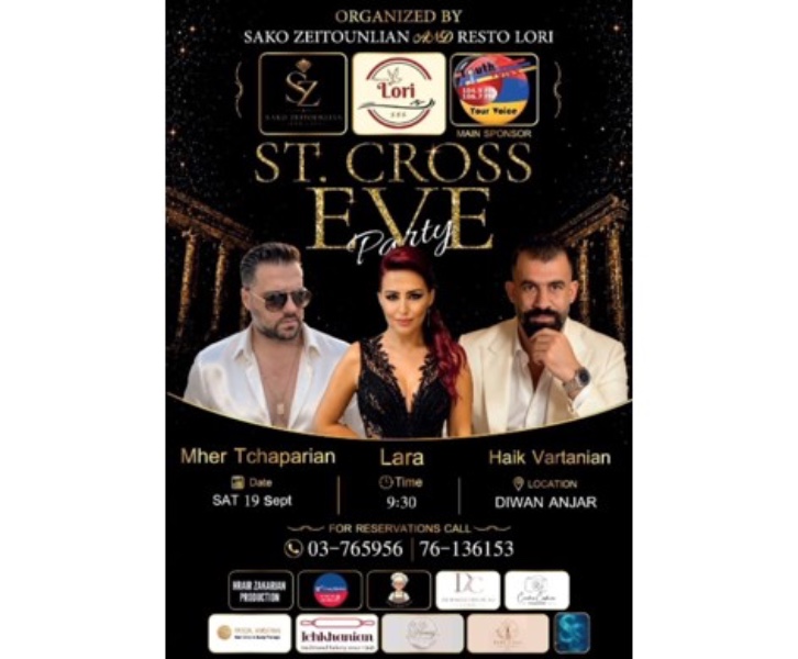 St. Cross Eve Party