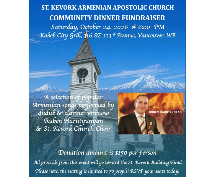 St. Kevork Armenian Apostolic Church Community Dinner Fundraiser