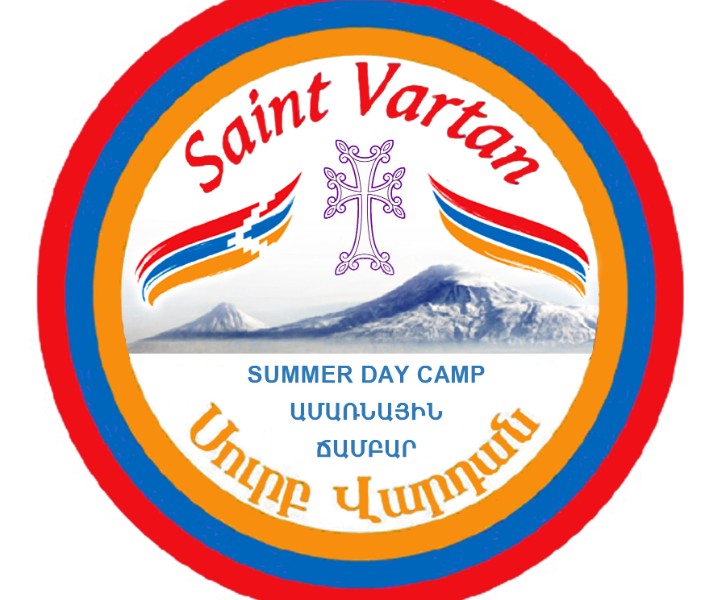 ST. VARTAN SUMMER DAY CAMP JULY 7-11, 2025