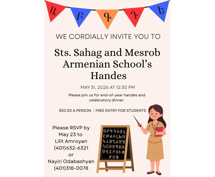 Sts. Sahag and Mesrob Armenian School's Handes
