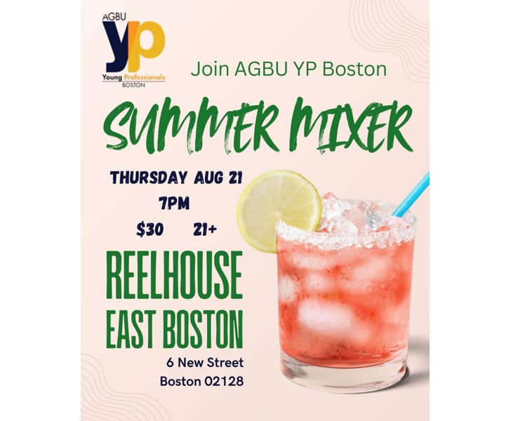 Summer Mixer