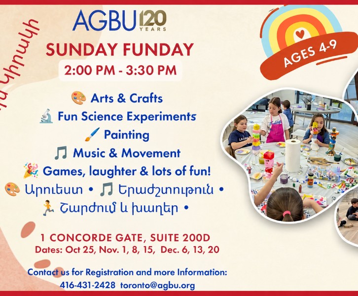 Sunday Funday for children 4 to 9 year olds