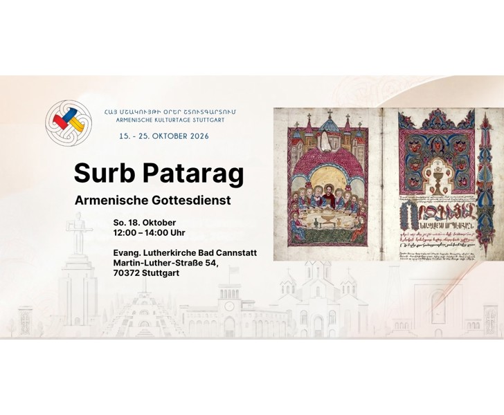 Surb Patarag
