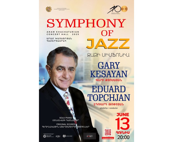 Symphony of Jazz