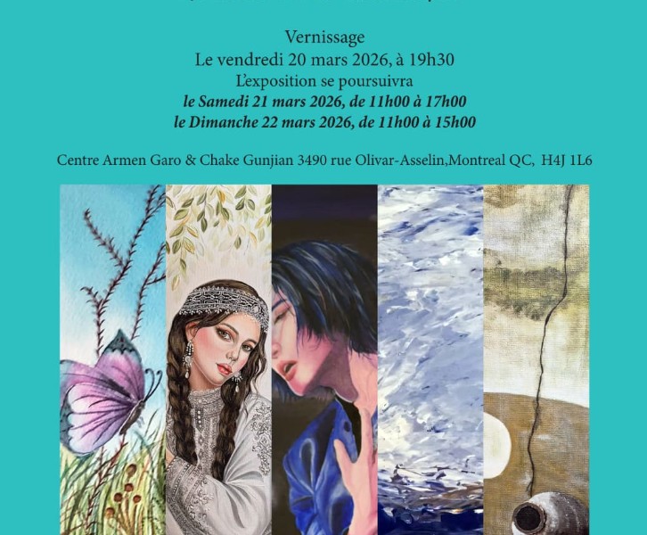 Խմբային ցուցահանդէս՝ Զգացմունք Եւ Արտացոլում