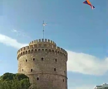 Թեսաղոնիկէի ձեռնարկներու շարք