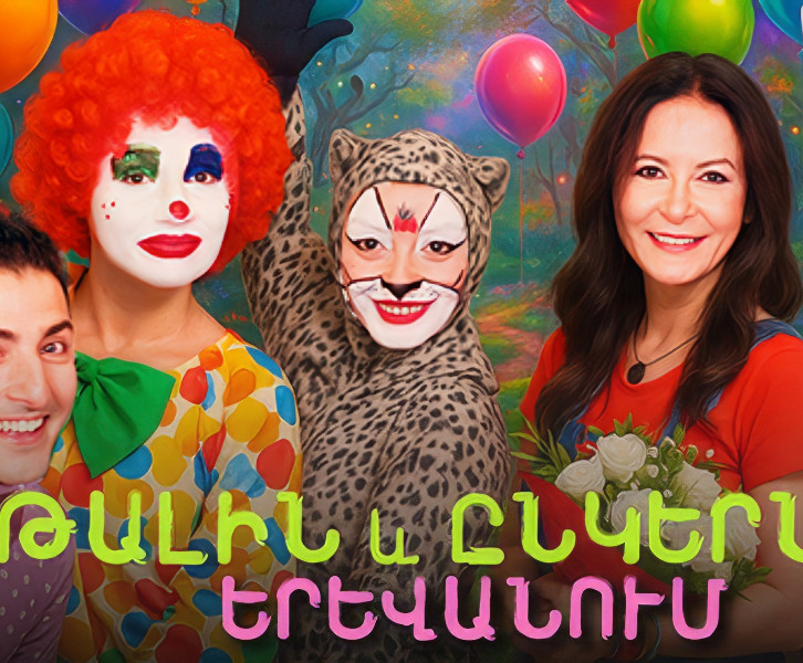 Taline & Friends in Yerevan