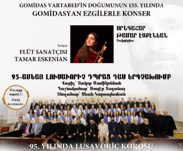 ԿՈՄԻՏԱՍԵԱՆ ՀԱՄԵՐԳ
