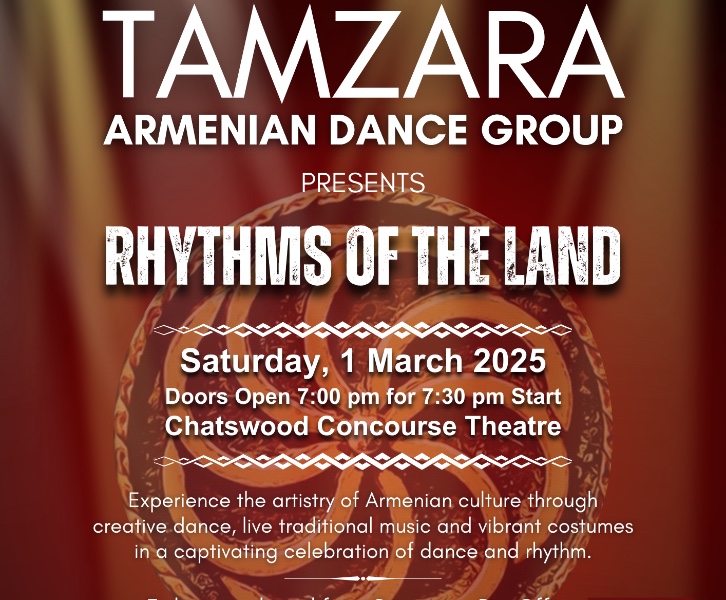 Tamzara Dance Concert 