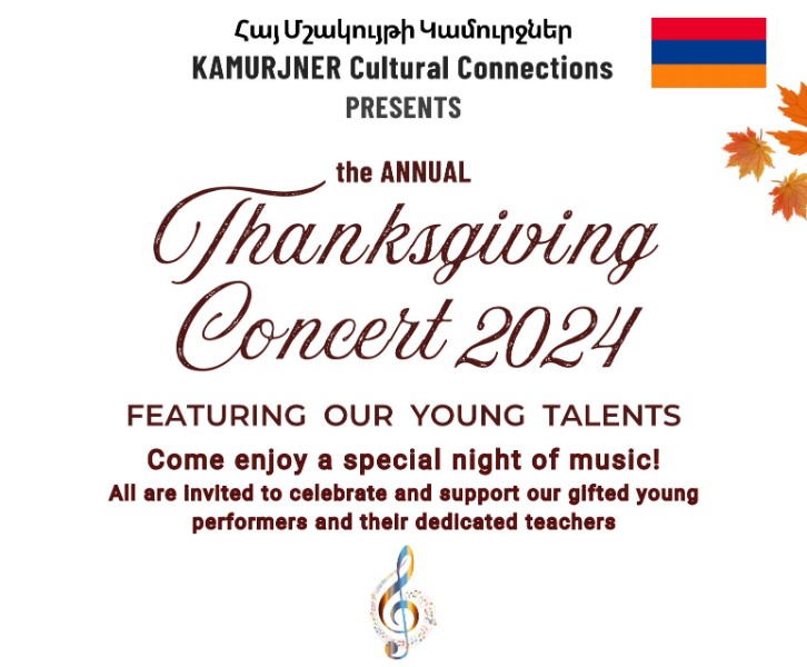 Thanksgiving Concert 2024 - Featuring Our Young Talents