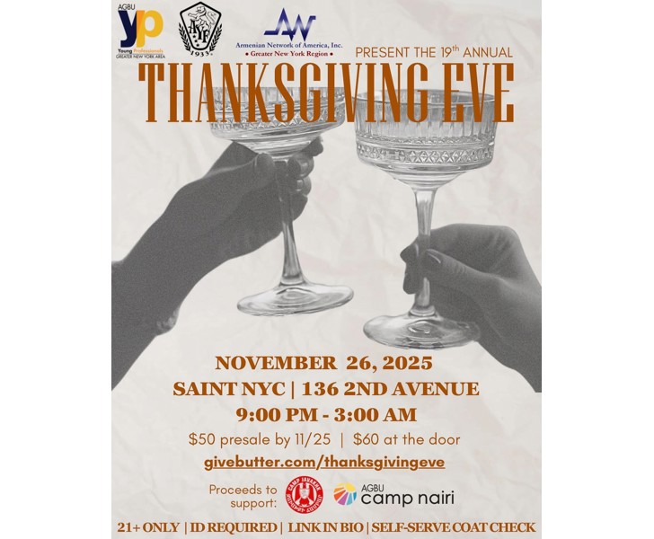 Thanksgiving Eve