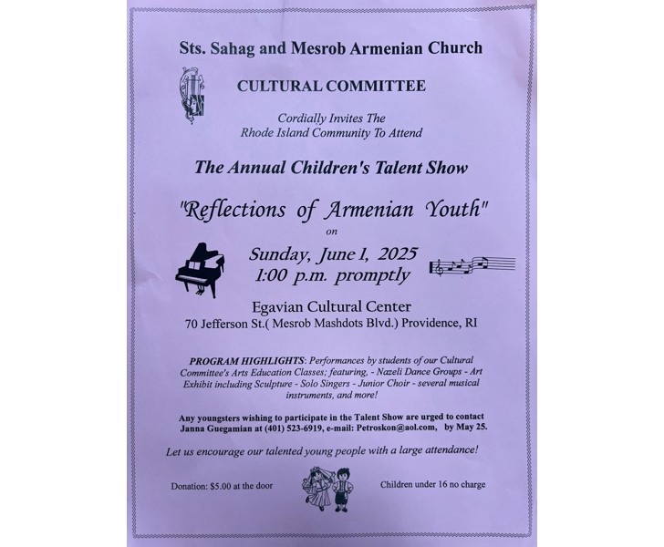 The Annual Children's Talent Show