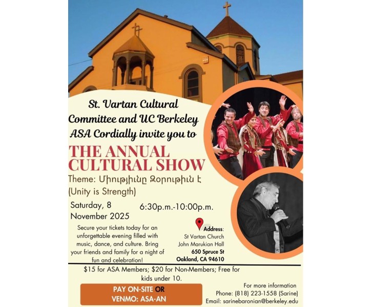 The Annual Cultural Show