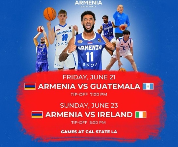 The Armenia Men’s Basketball team