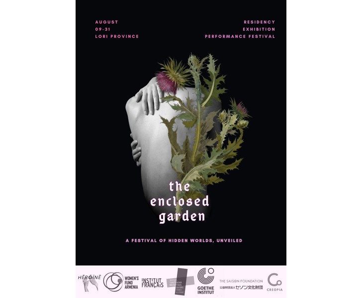 The Enclosed Garden