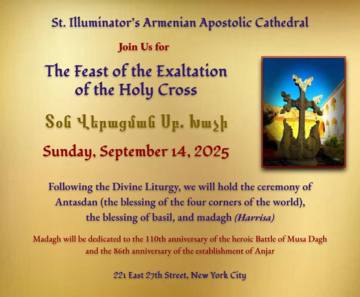 The Feast of the Exaltation of the Holy Cross (Khatchverats)