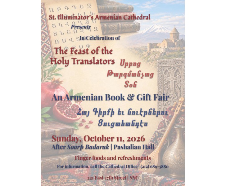 An Armenian Book and Gift Fair