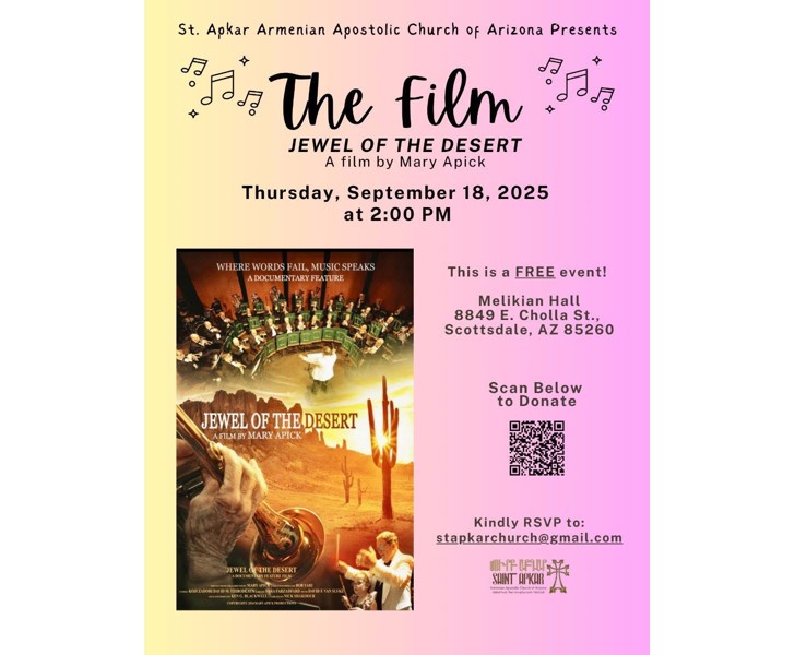 The Film Jewel of the Desert