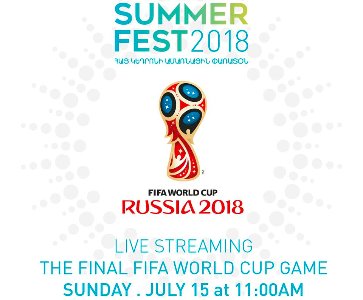 The final game of FIFA World Cup