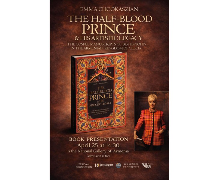 The Half-Blood Prince & His Artistic Legacy