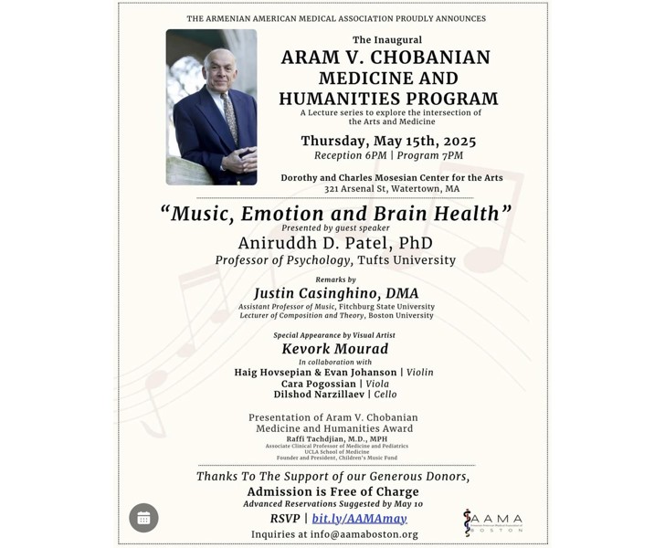 The Inaugural Aram V. Chobanian Medicine and Humanities Program