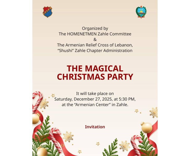 The Magical Christmas Party