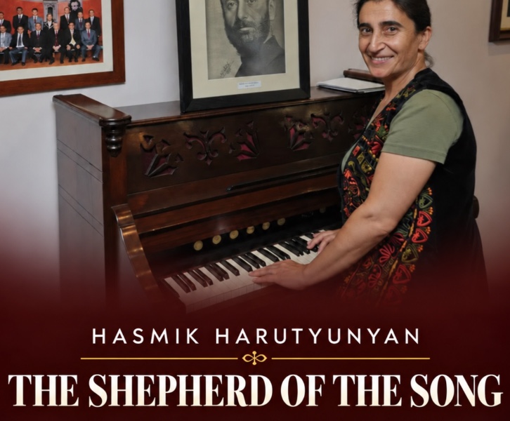 The Shepherd of the Song