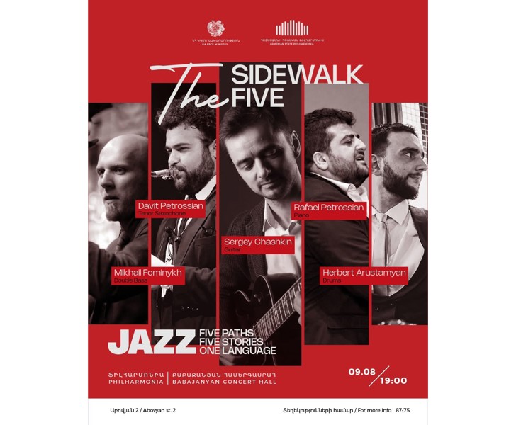 The Sidewalk Five