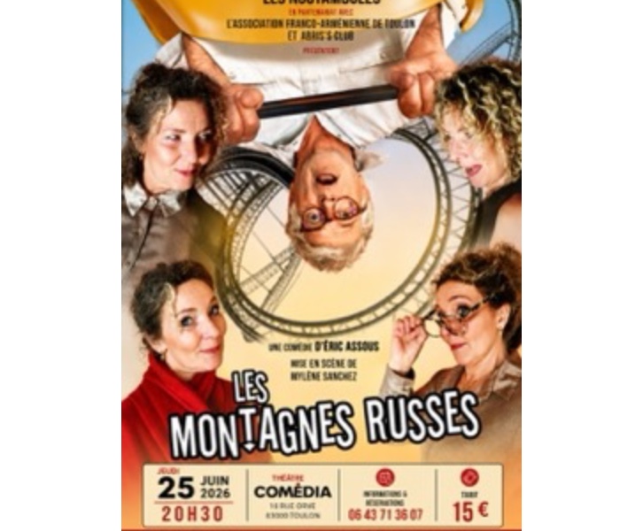 THEATRE "LES MONTAGNES RUSSES"