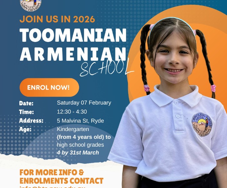 Toomanian Saturday School,  Sydney
