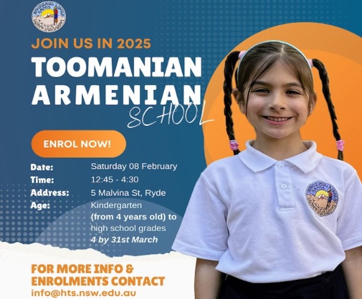 Toomanian Saturday School,  Sydney