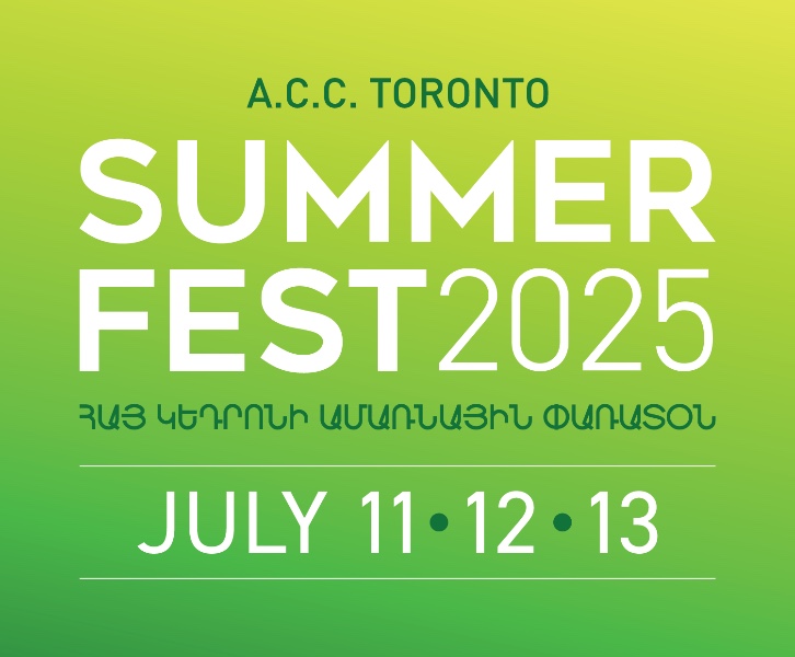 Toronto A.C.C Summerfest