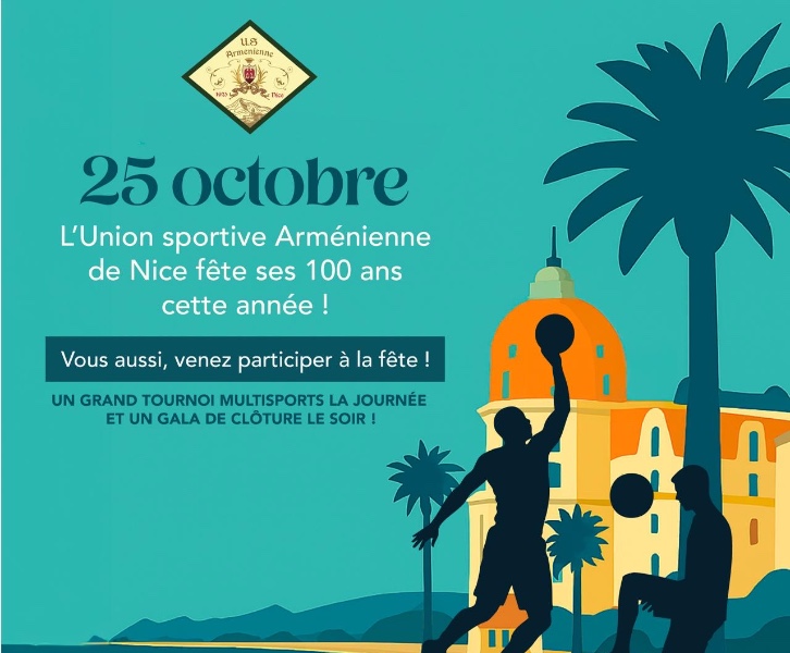 Tournoi des 100 ans de l’Union sportive Arménienne de Nice