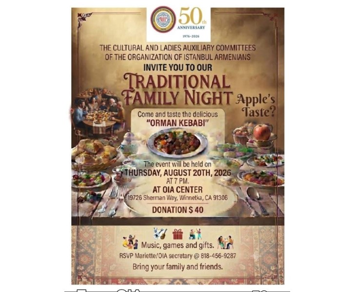 Traditional Family Night Apple's Taste