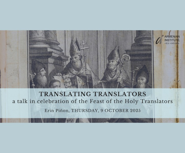 Translating Translators, a celebration of the Feast of the Holy Translators