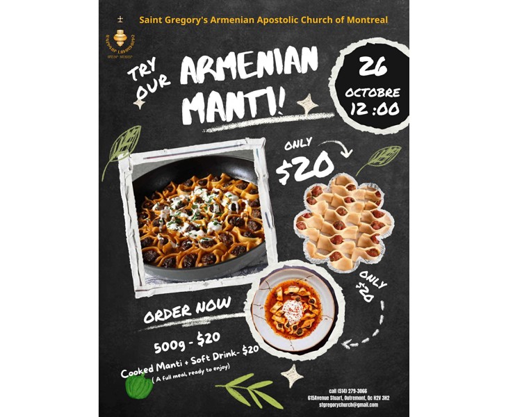Try our Armenian Manti!