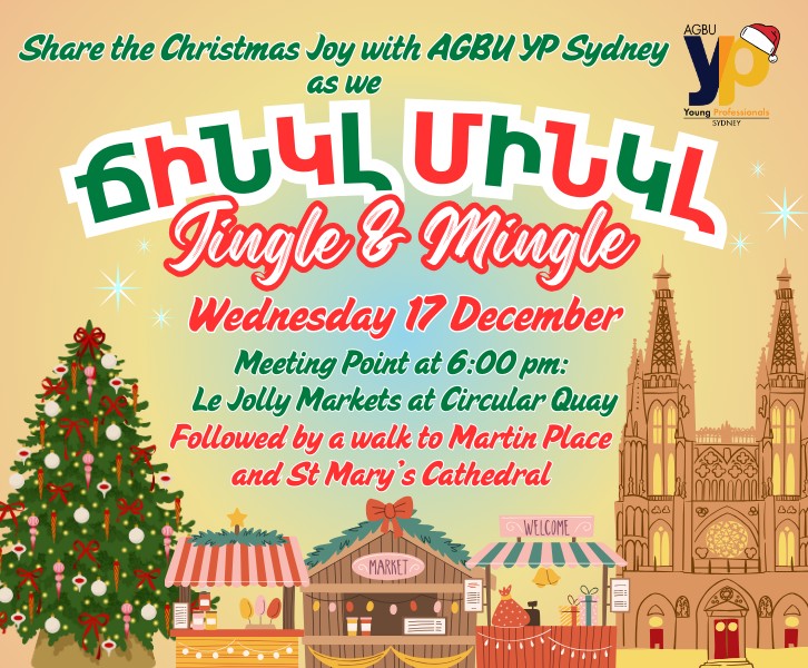 ՃԻՆԿԼ ՄԻՆԿԼ - Jingle & Mingle with YP Sydney