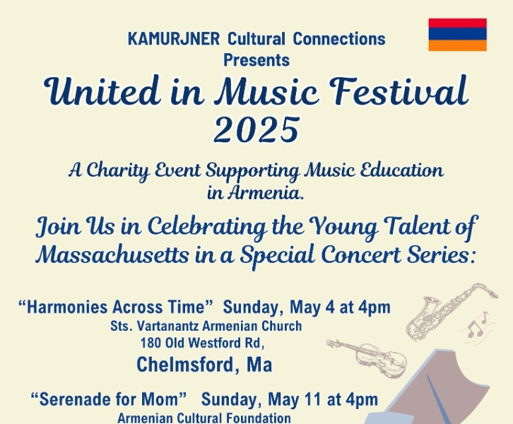 United in Music Festival 2025